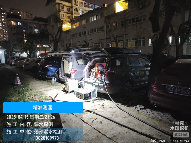 麻城市消防水管漏水检测维修公司电话